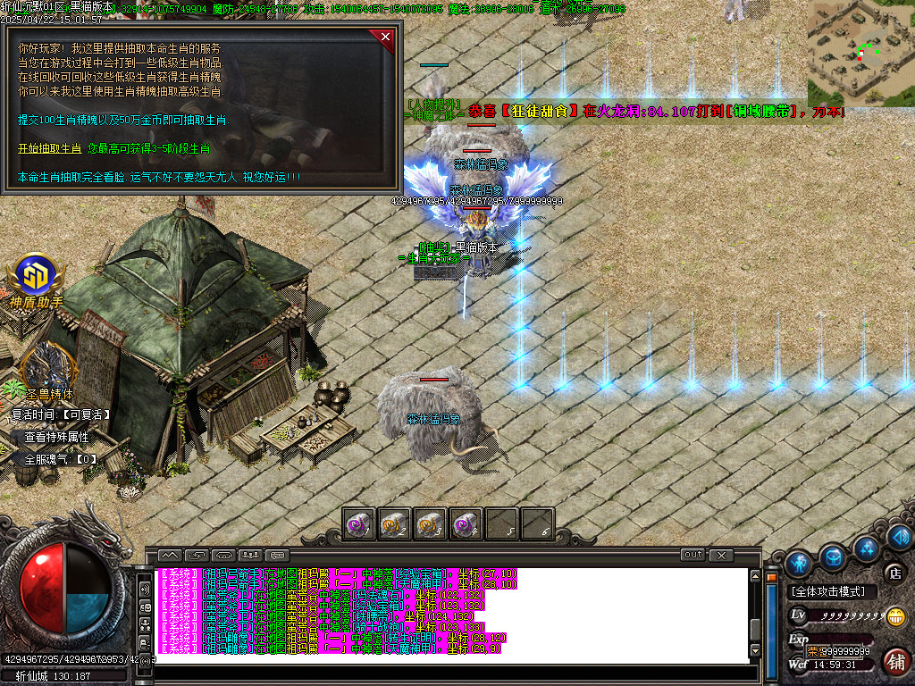 Images40.BMP