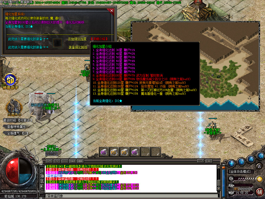 Images38.BMP