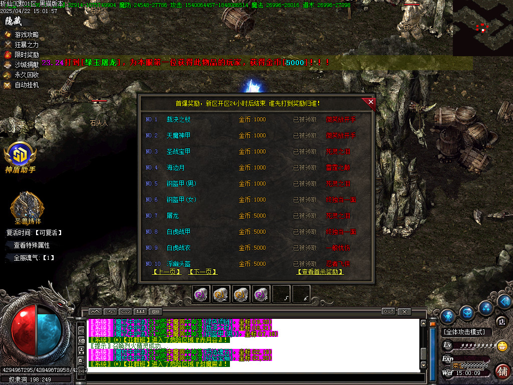 Images44.BMP