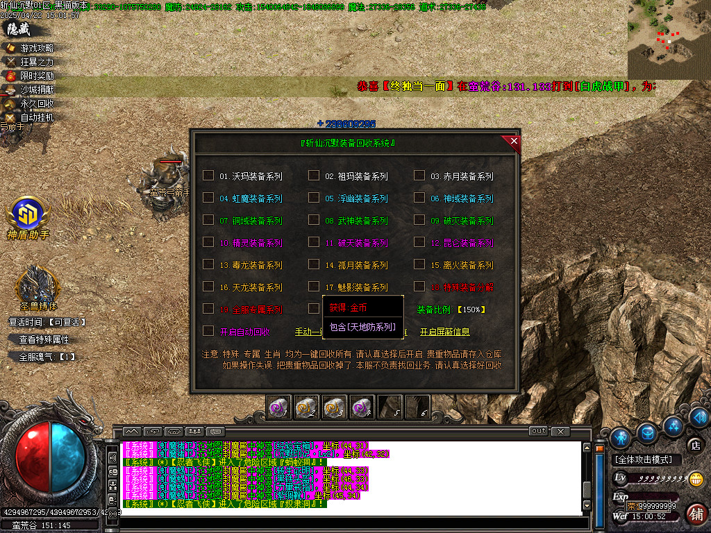 Images50.BMP