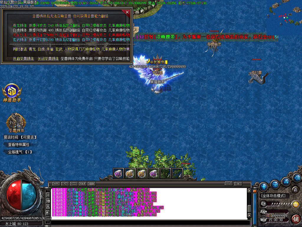 Images47.BMP