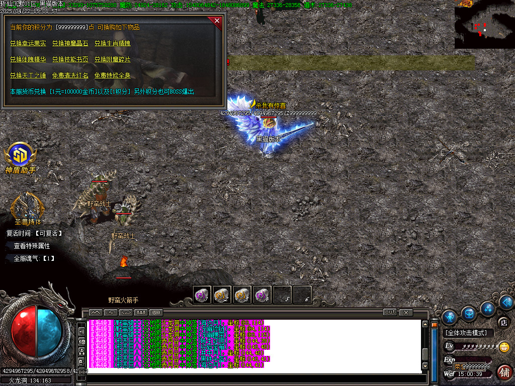 Images48.BMP