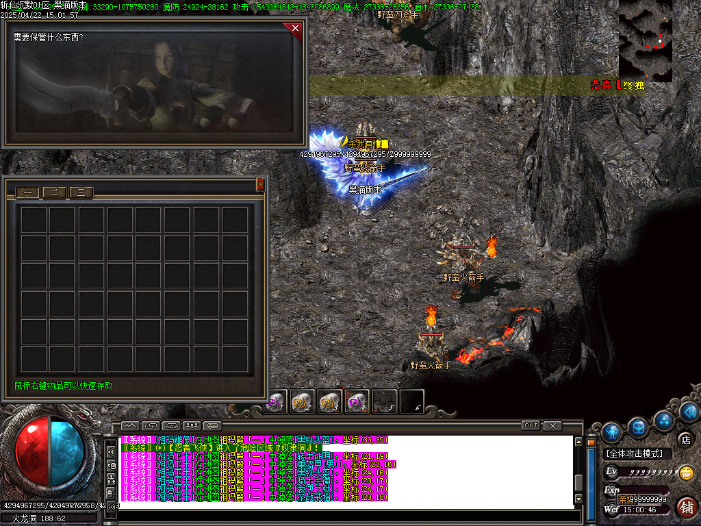 Images49.BMP