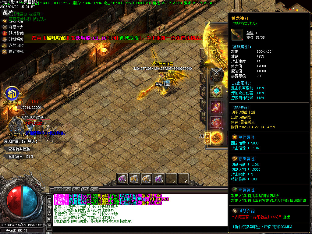 Images56.BMP
