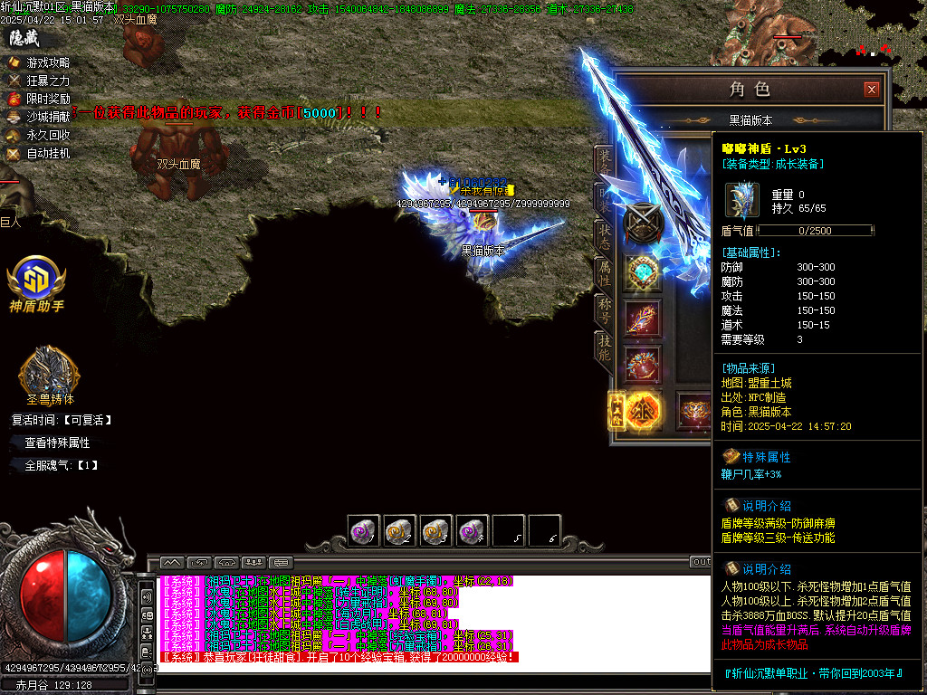 Images53.BMP
