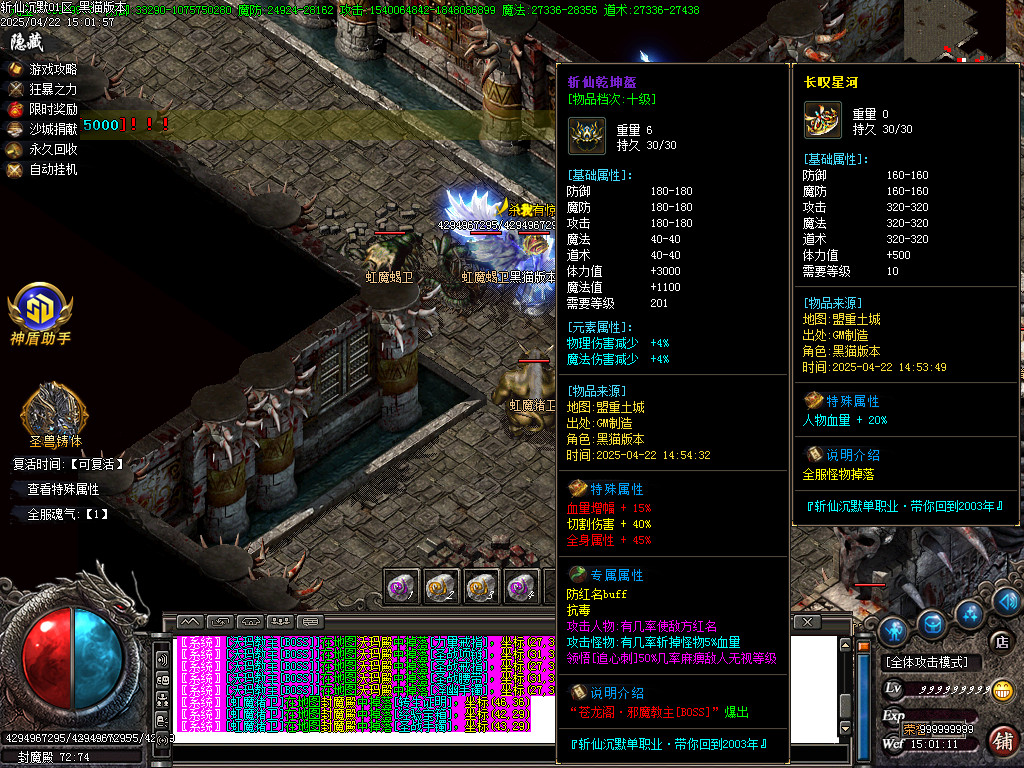 Images54.BMP
