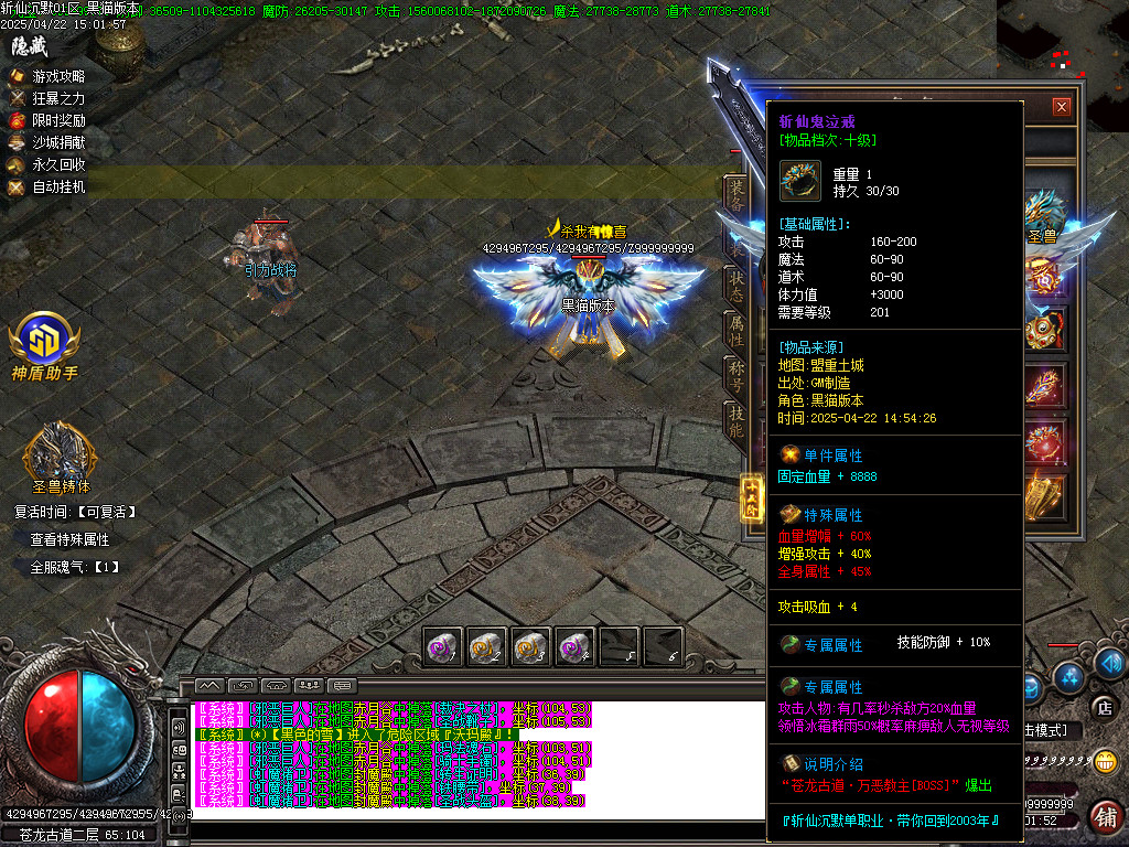 Images61.BMP