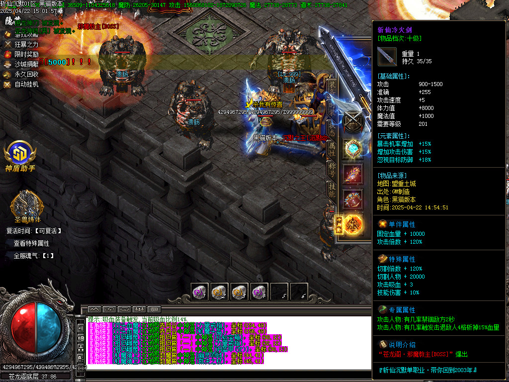 Images58.BMP