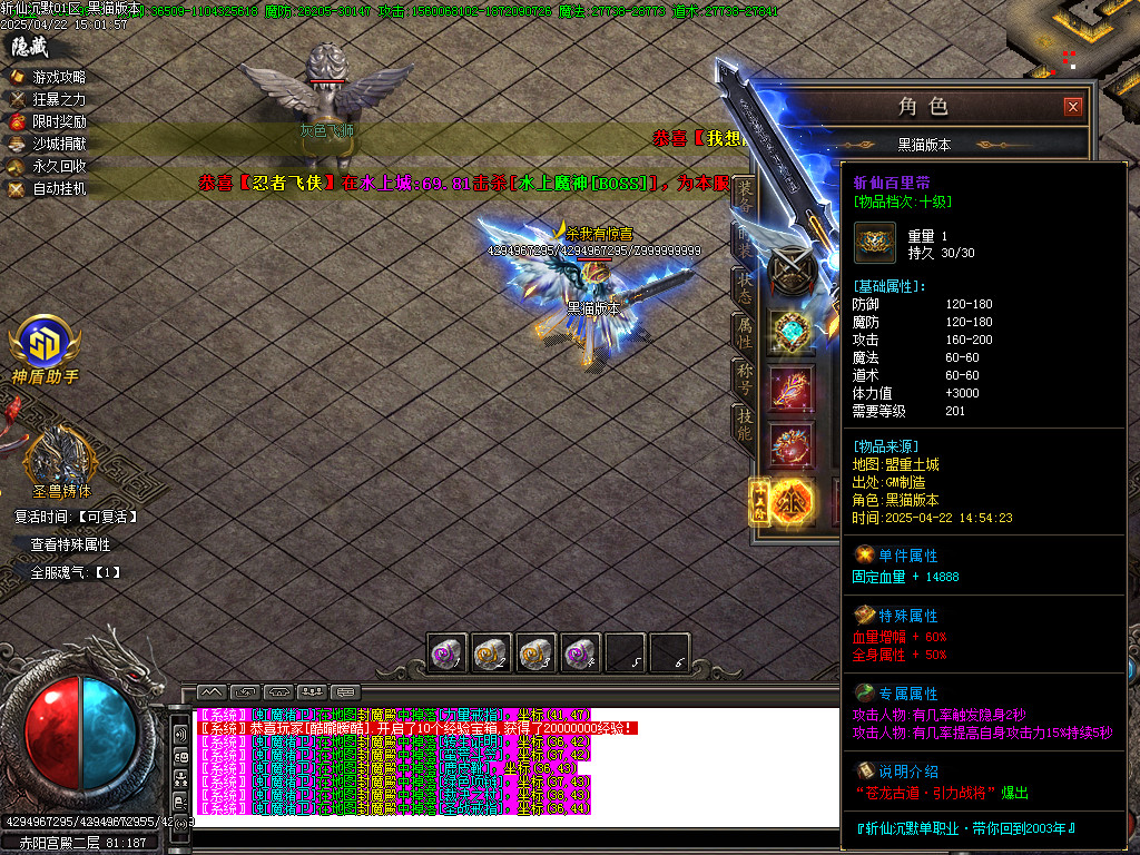 Images63.BMP