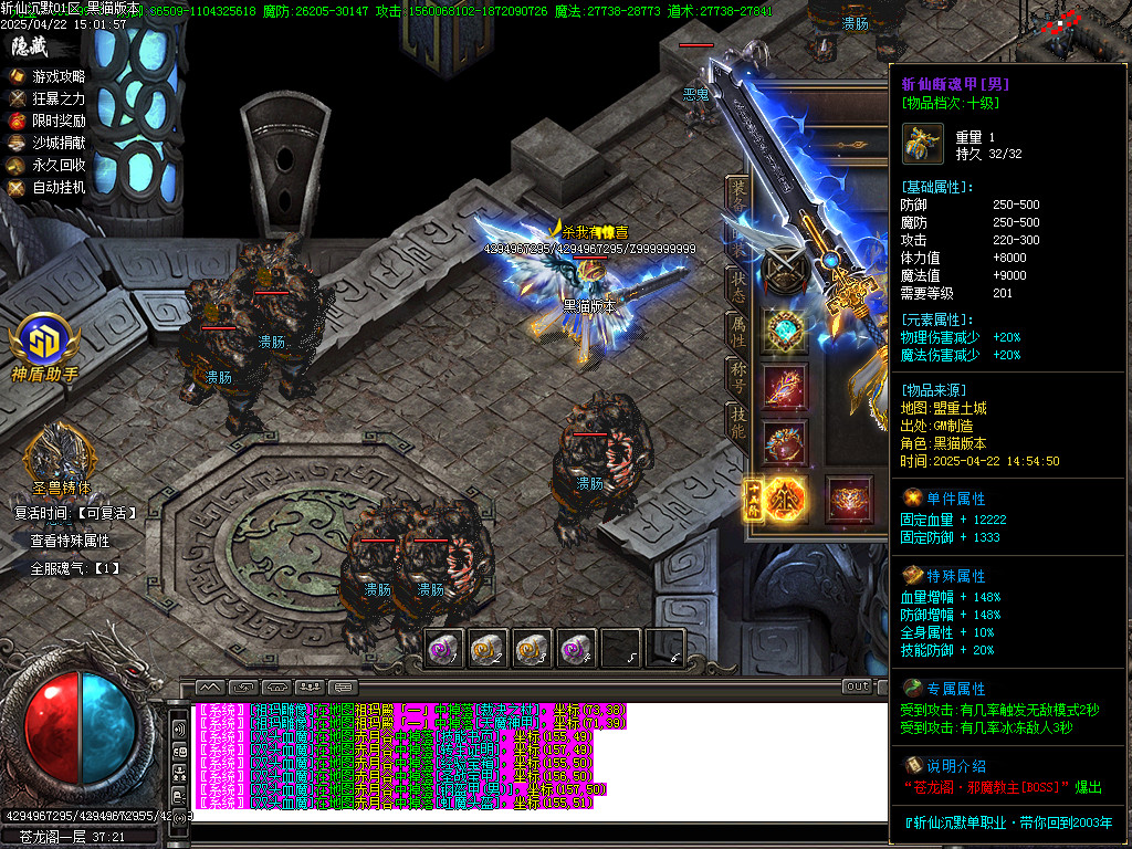 Images59.BMP