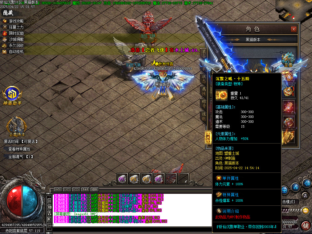 Images62.BMP