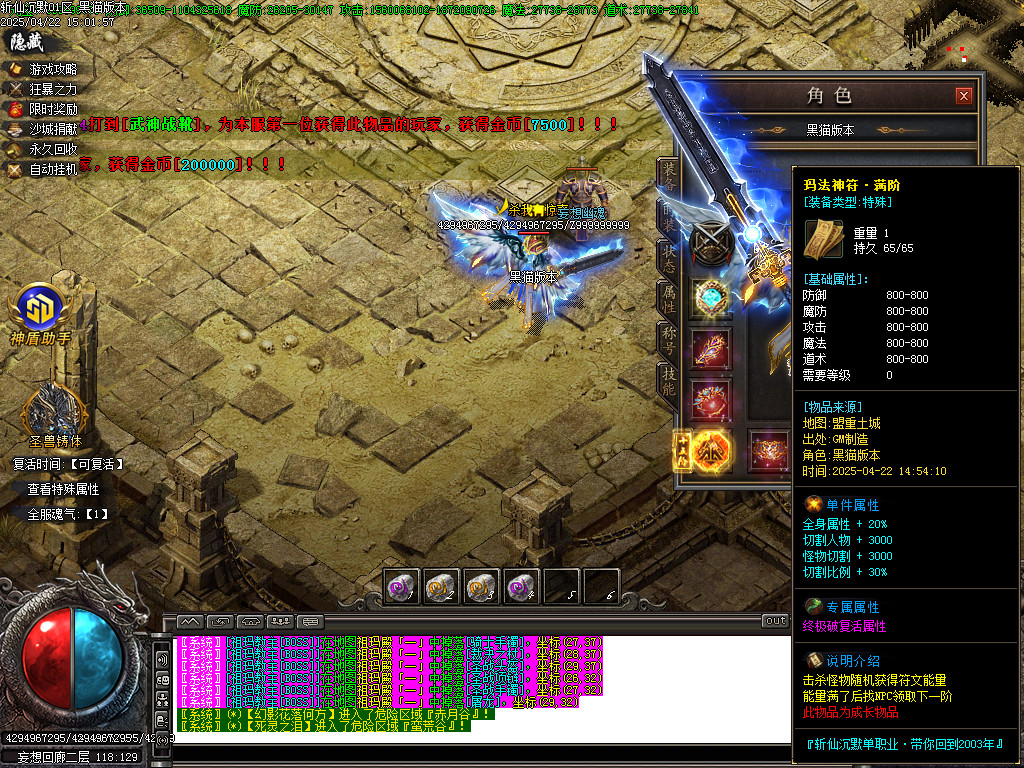 Images65.BMP