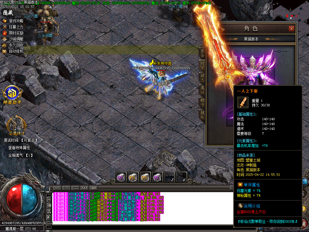 Images69.BMP