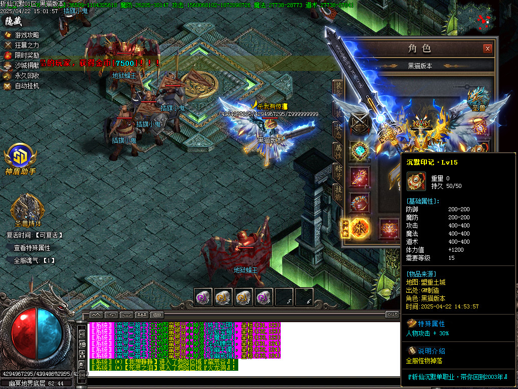 Images66.BMP