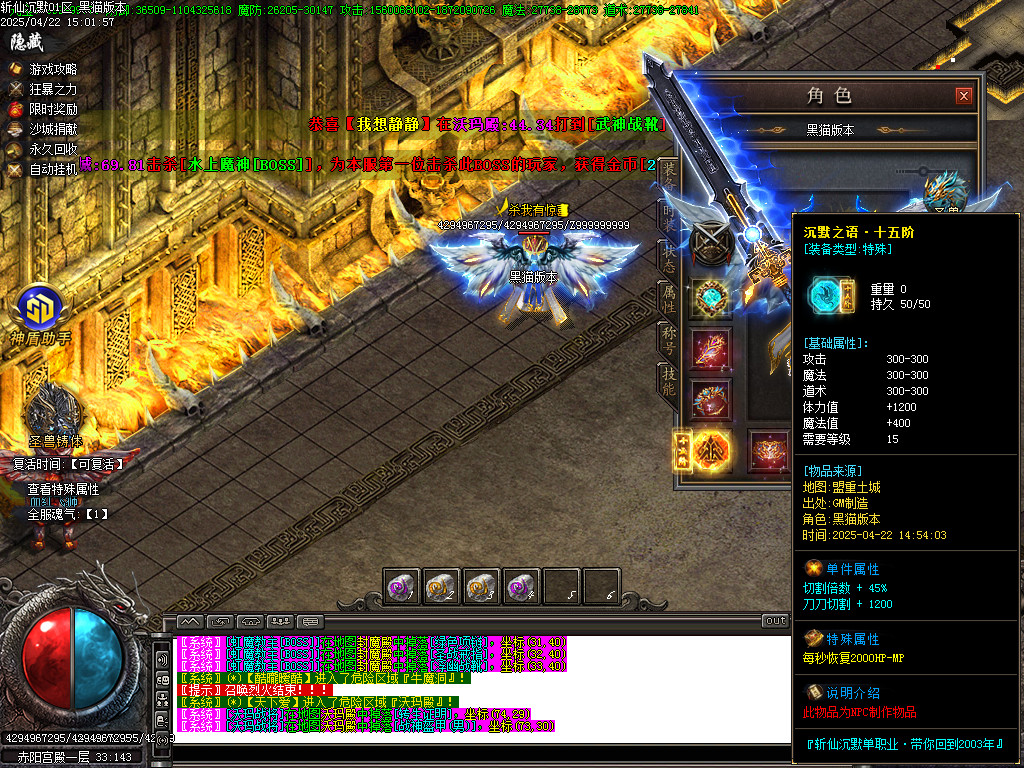 Images64.BMP
