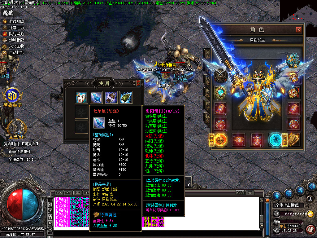 Images68.BMP