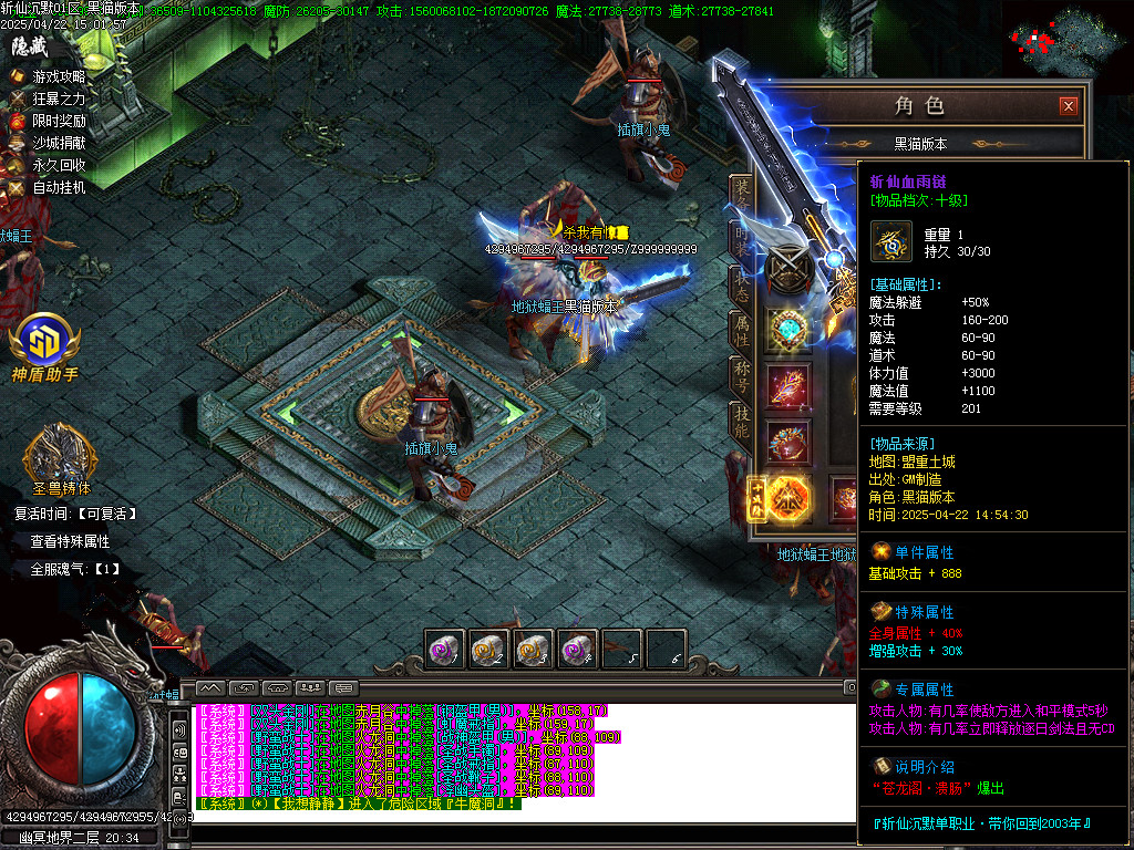 Images67.BMP