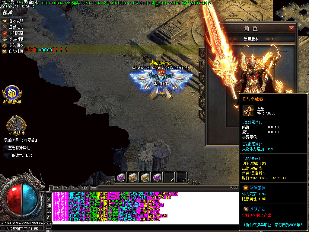 Images71.BMP