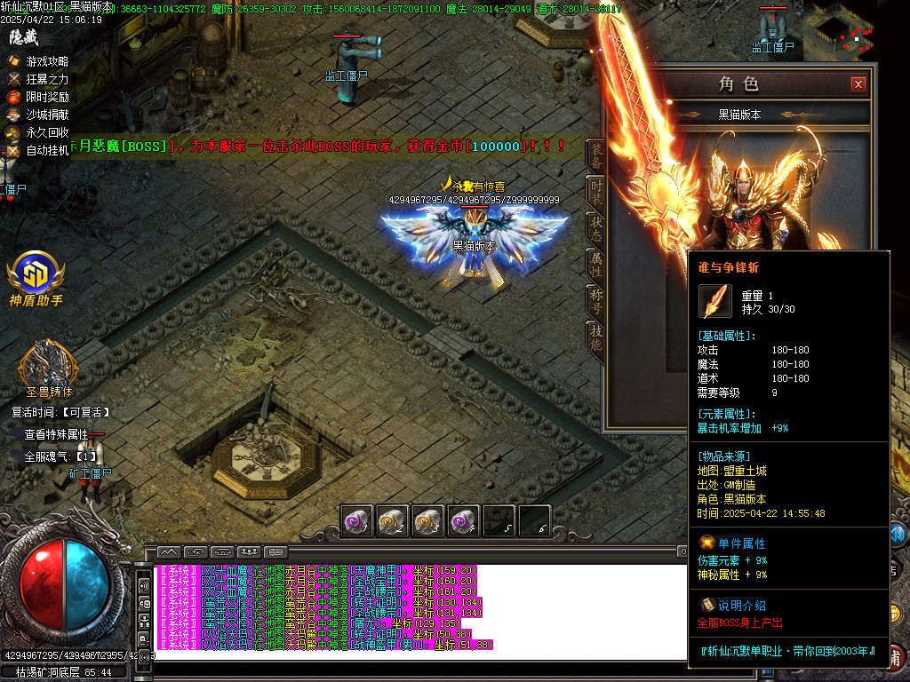 Images70.BMP