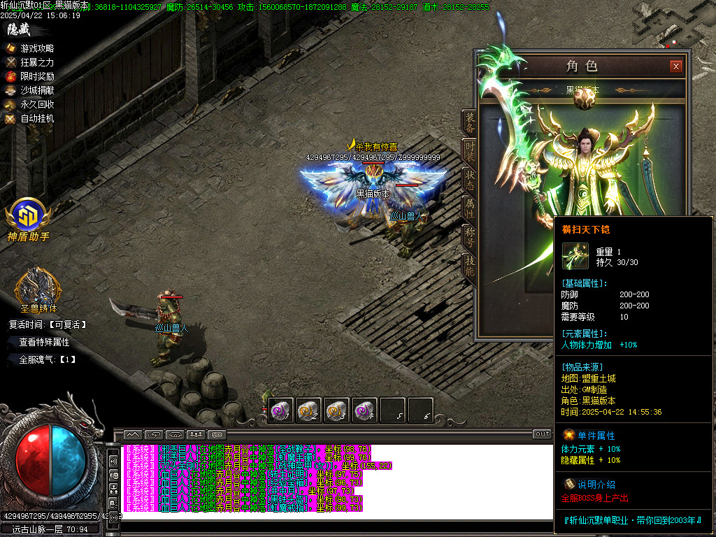 Images73.BMP