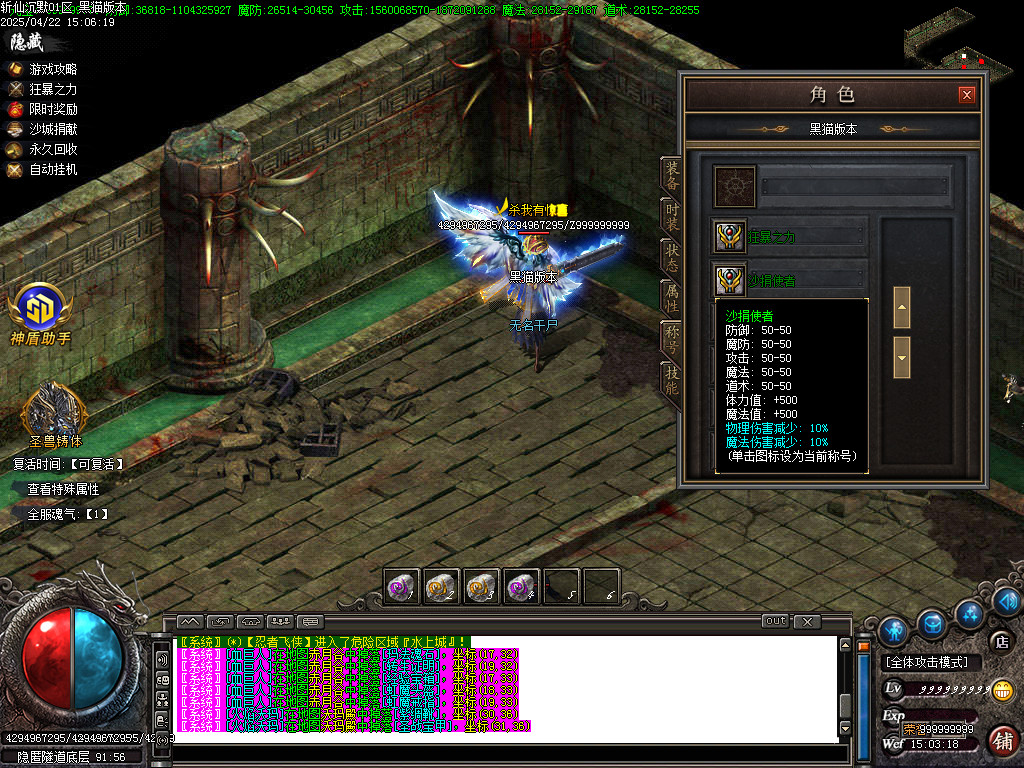 Images74.BMP