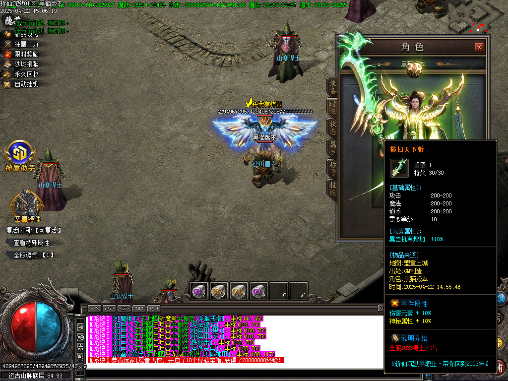 Images72.BMP