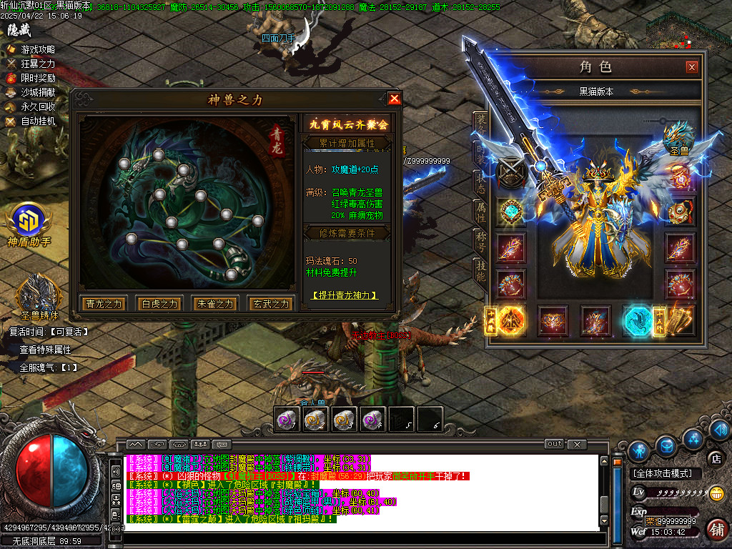 Images77.BMP