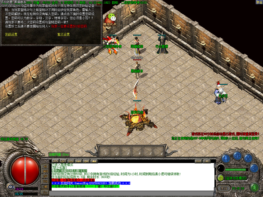 Images02.BMP