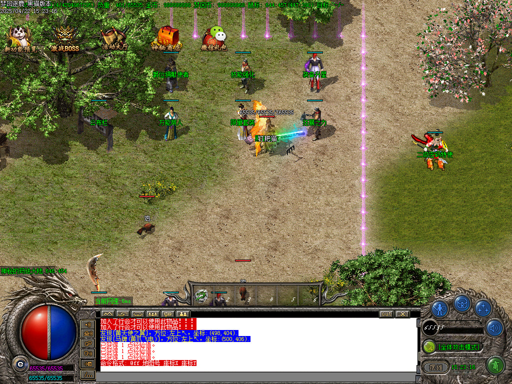 Images07.BMP