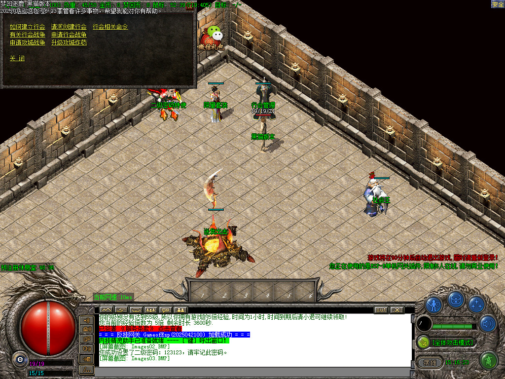 Images04.BMP