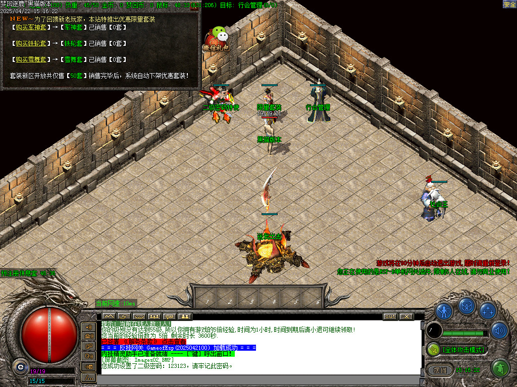 Images03.BMP