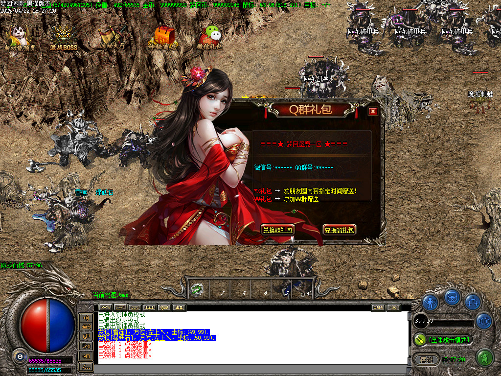 Images40.BMP