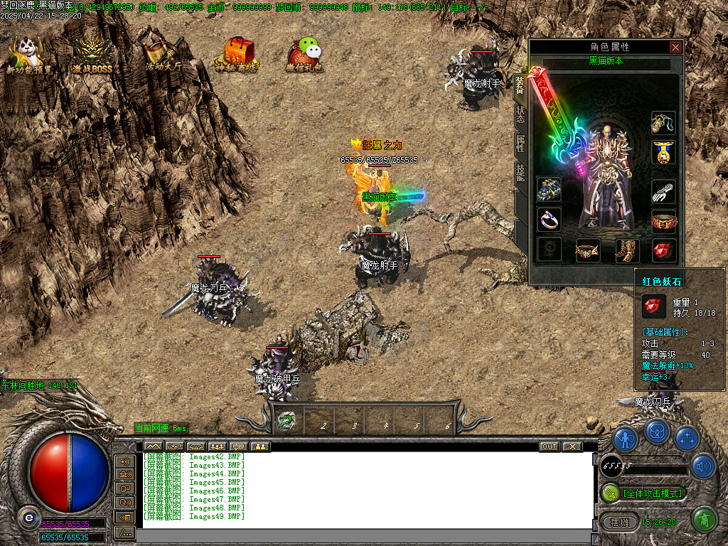Images50.BMP