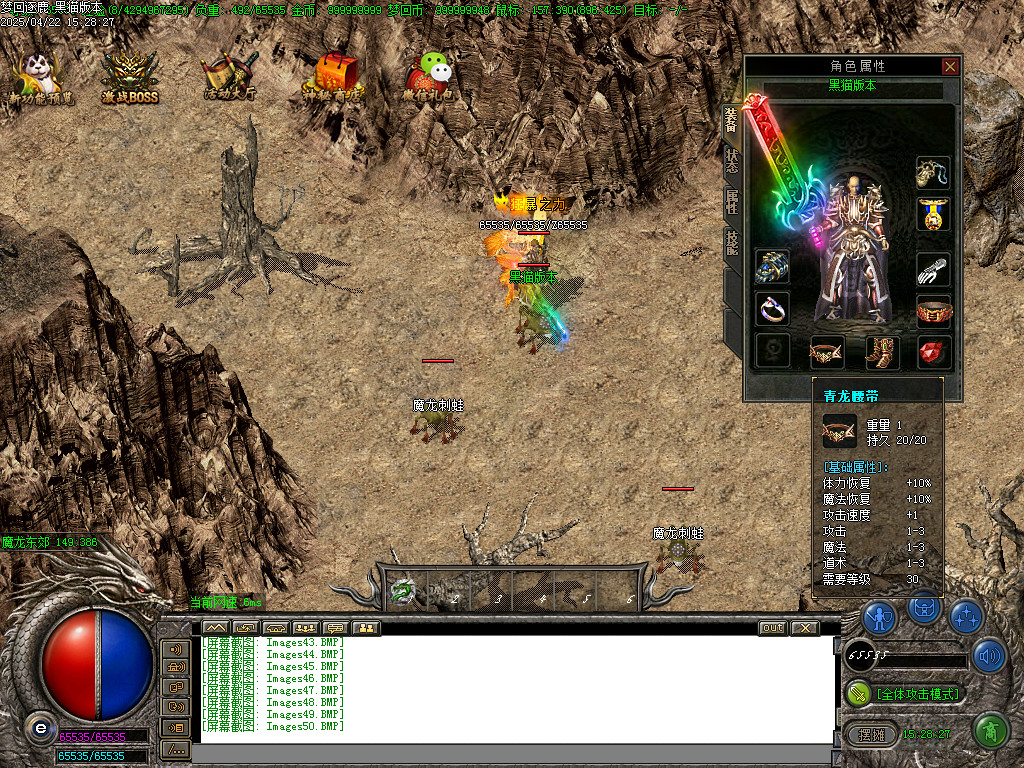 Images51.BMP