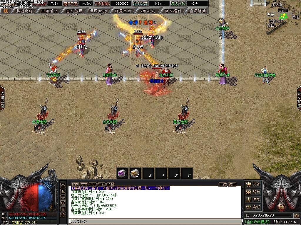 Images04.BMP