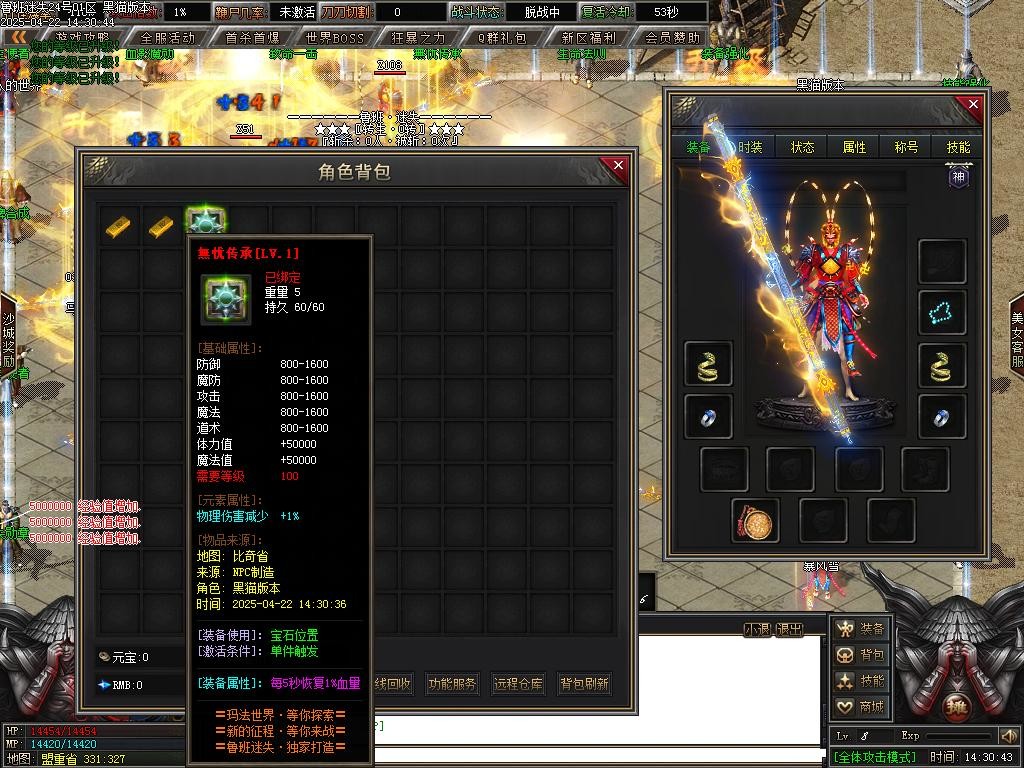 Images03.BMP