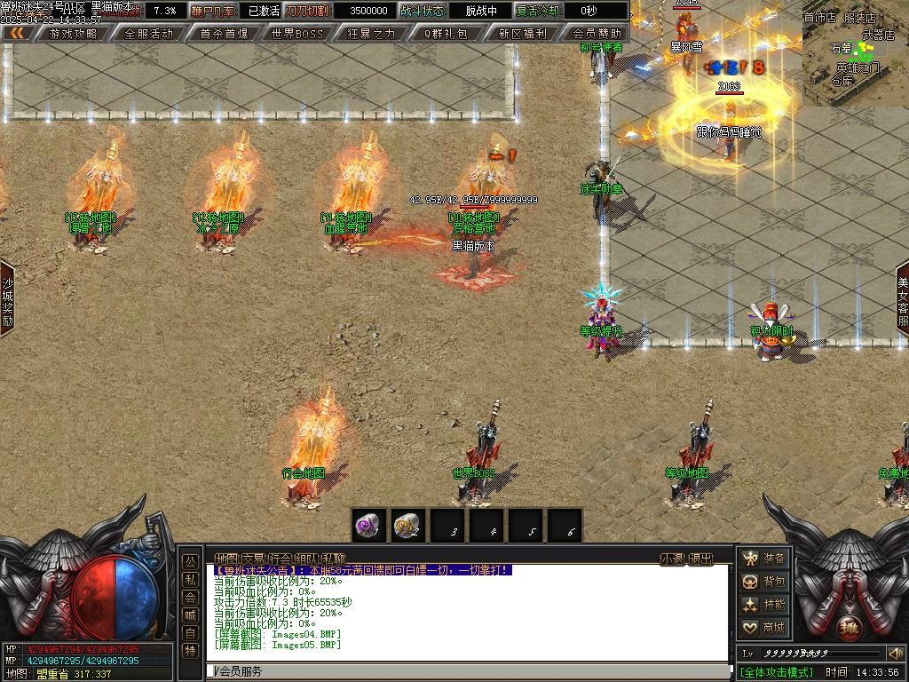 Images06.BMP