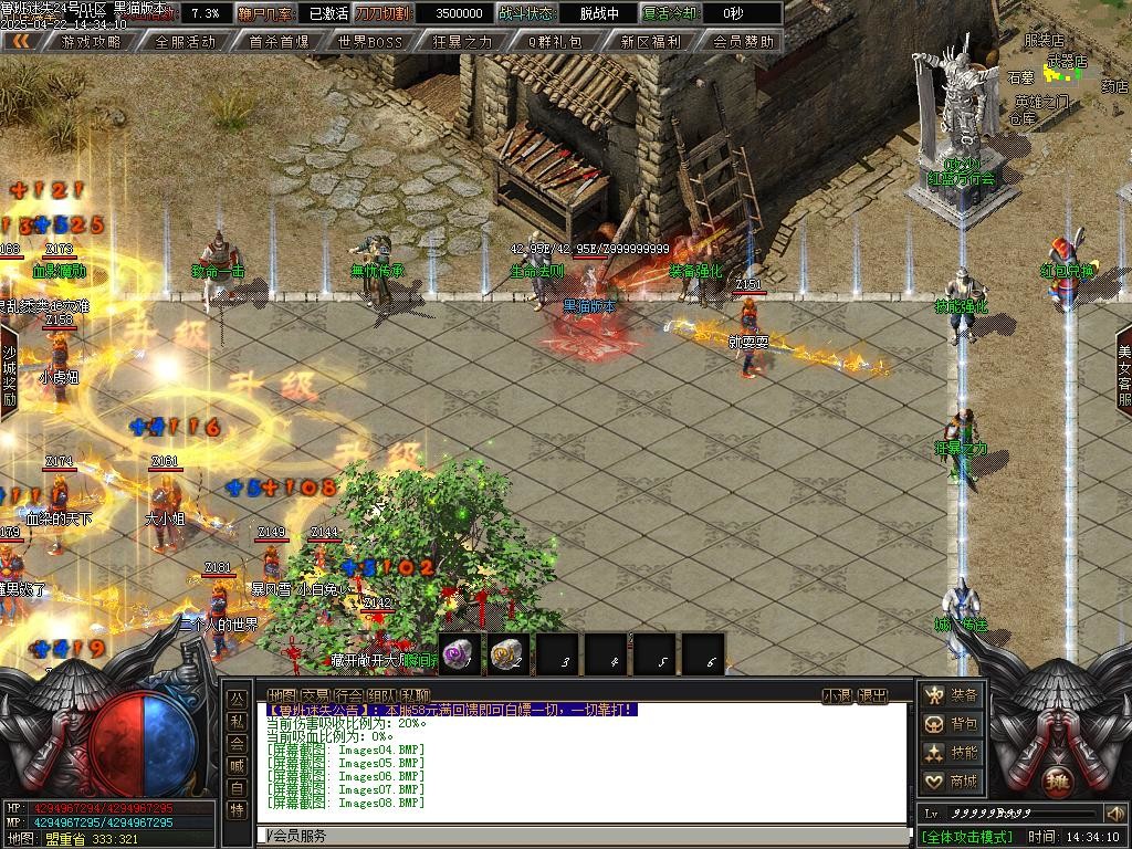 Images09.BMP