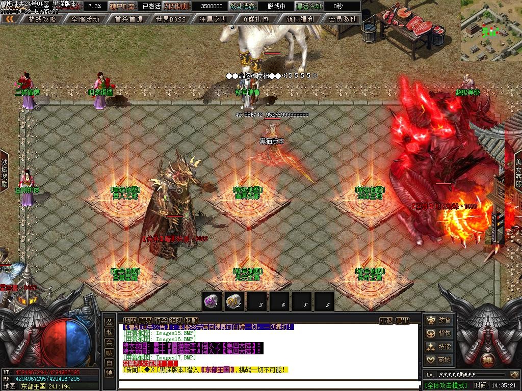 Images18.BMP