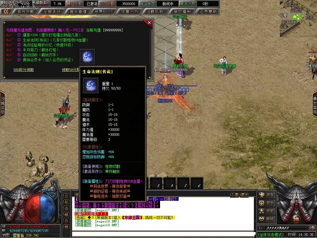 Images20.BMP