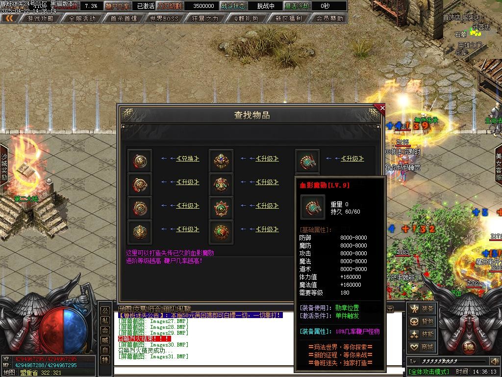 Images32.BMP