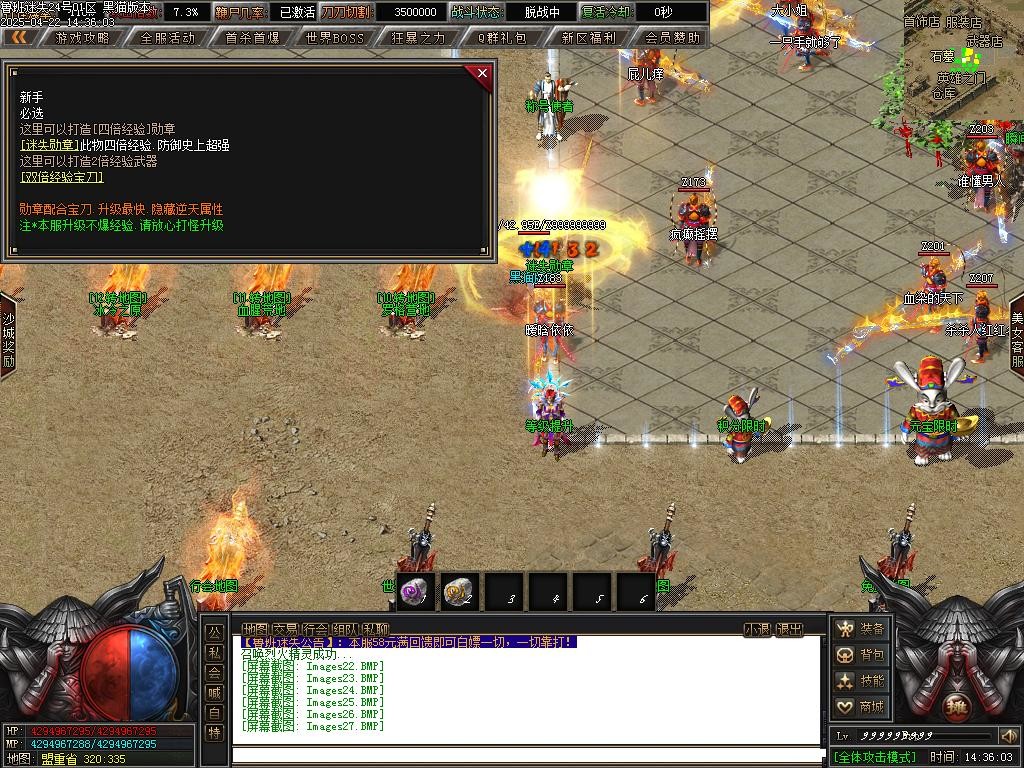 Images28.BMP