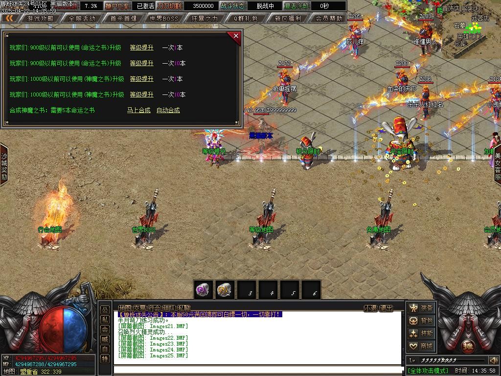 Images26.BMP