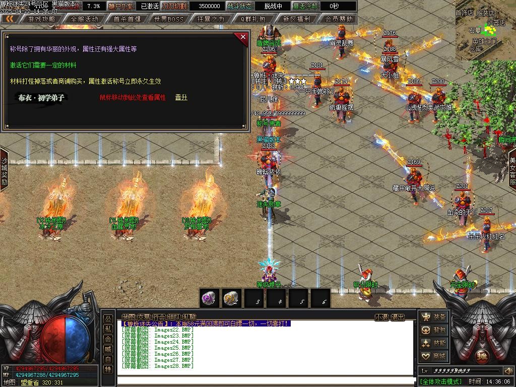 Images29.BMP