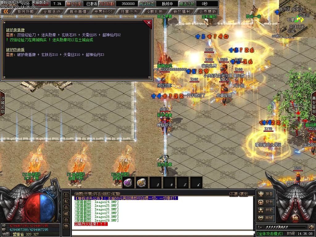 Images30.BMP