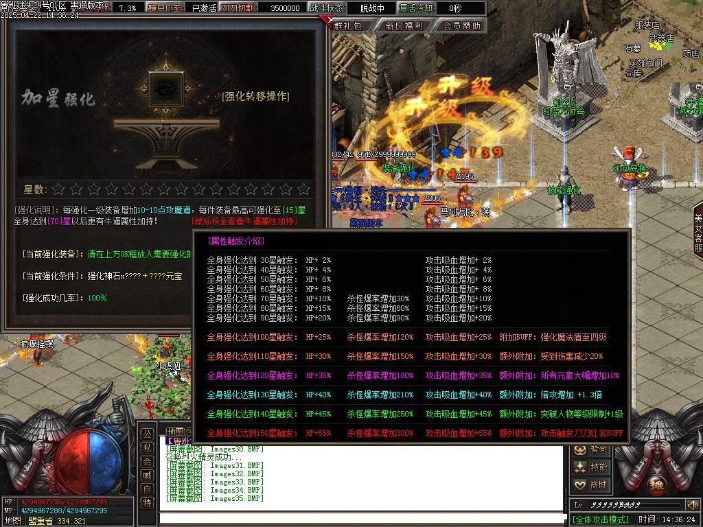 Images36.BMP