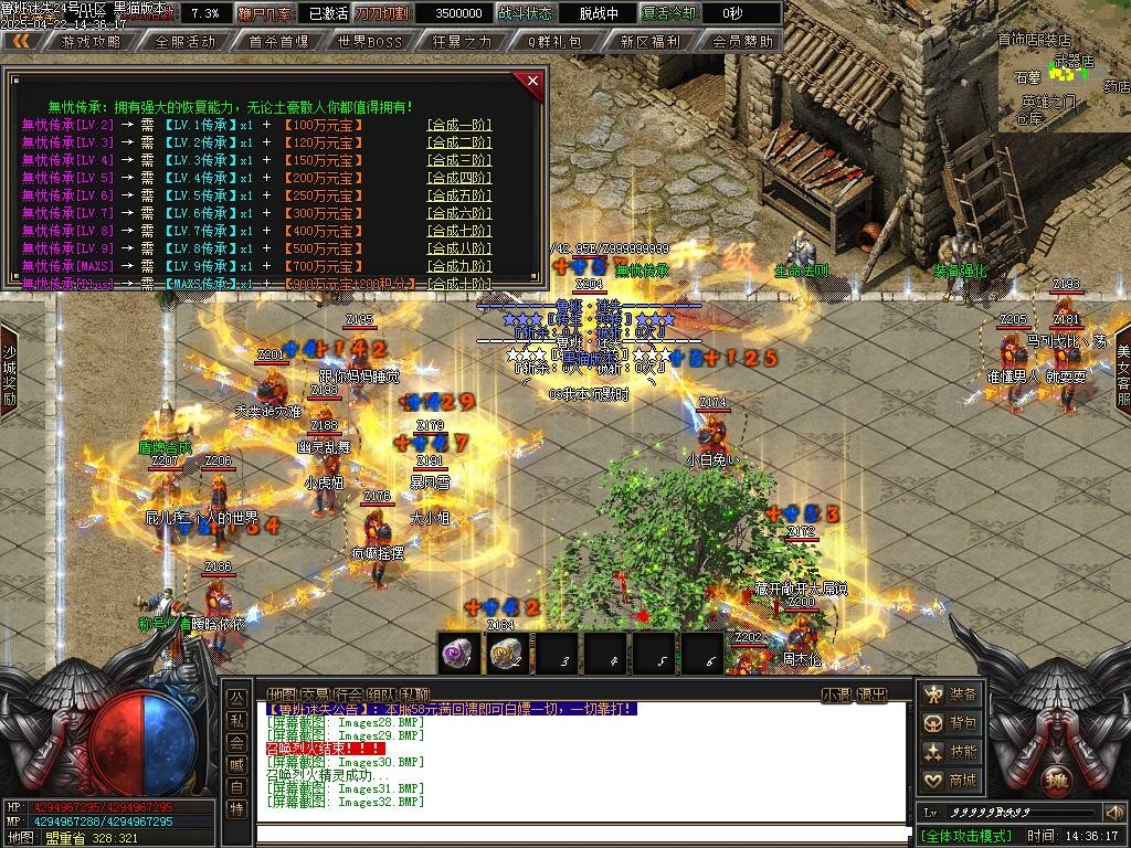 Images33.BMP
