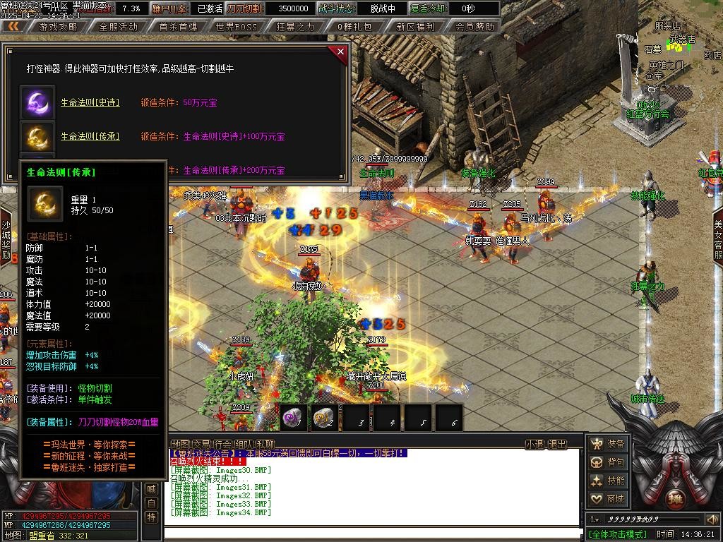 Images35.BMP