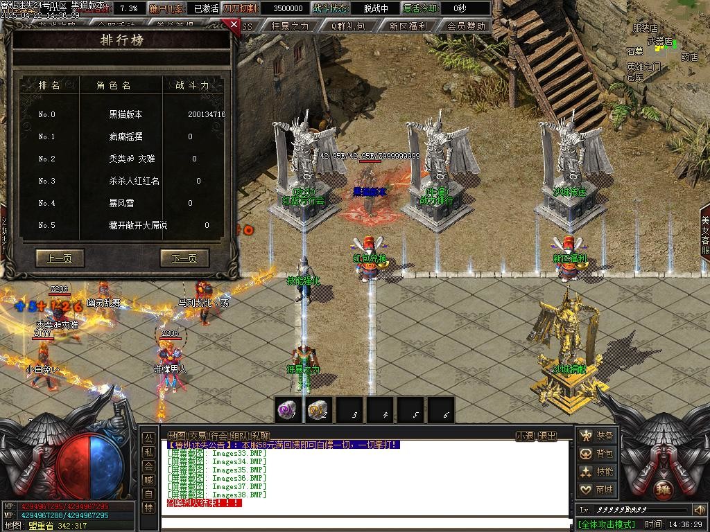 Images39.BMP