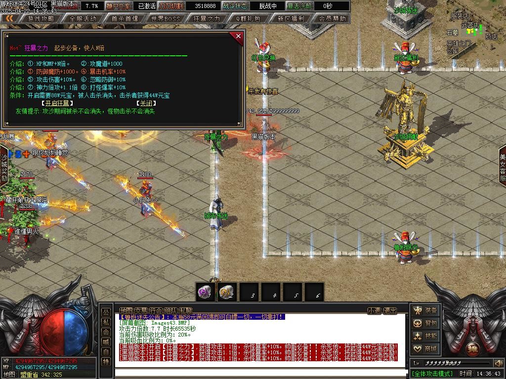 Images44.BMP